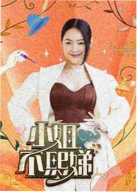 甲鱼营养价值
